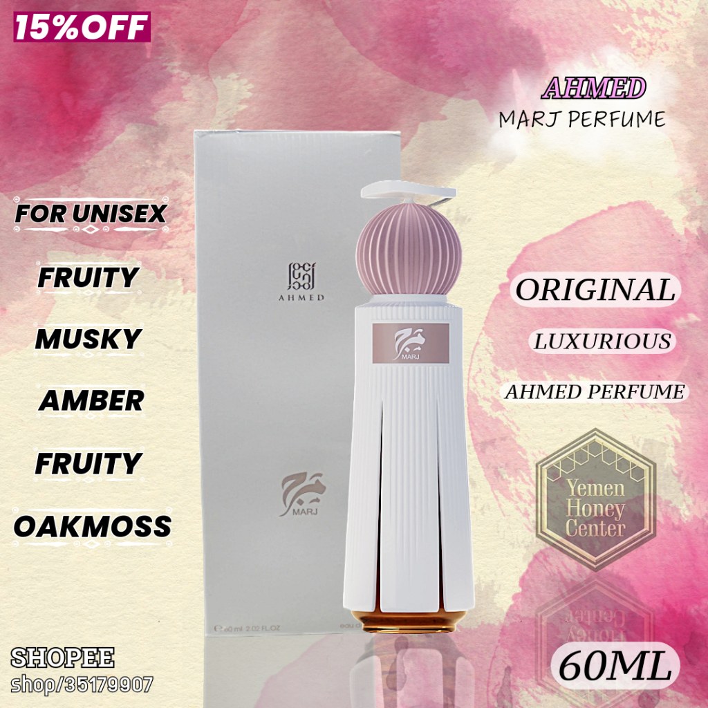 Ahmed Al Maghribi Marj 60ml Unisex — 2