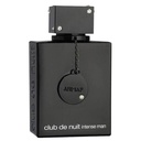 Armaf Club De Nuit Intense Men — view 4