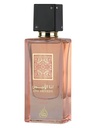 Lattafa Ana Abiyedh Coral 60ml Unisex — view 2