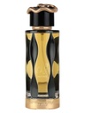 Lattafa Teriaq Intense 100ml Unisex — 2