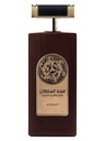 Asdaaf Fouad 100ml Unisex