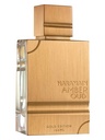 Amber Oud Gold Edition 60 ML (Al Haramain)